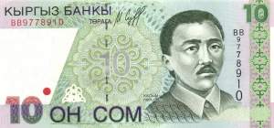 10 Som 1997